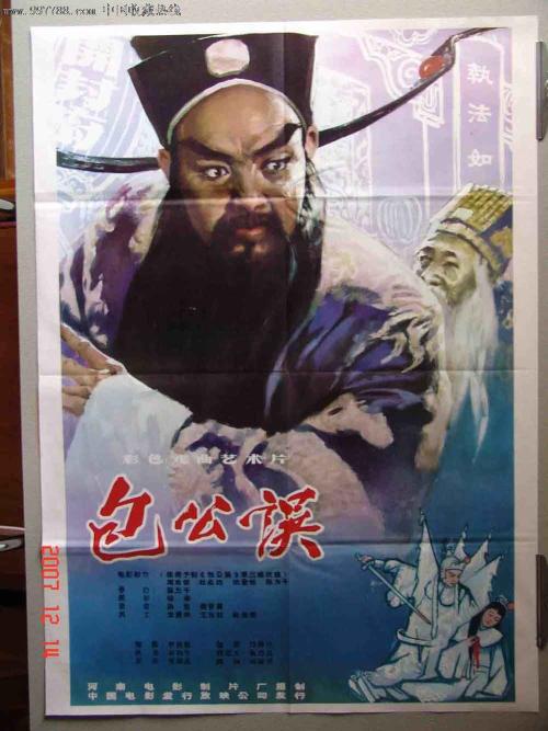 NyenrodeBusinessUniversiteit市场开发文凭证书